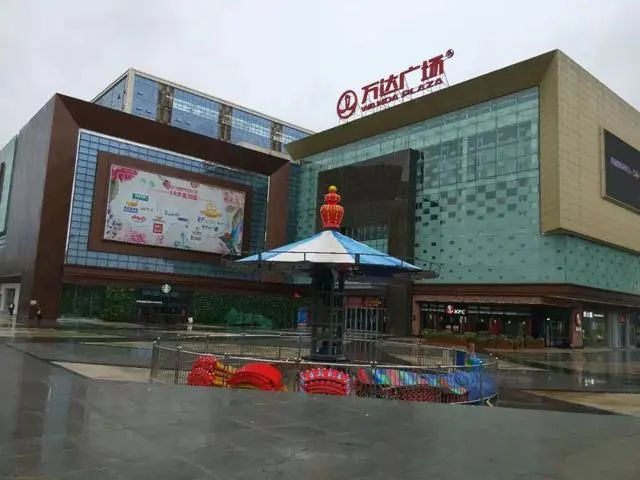 ����
