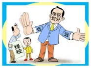 ���ݲ�����̱��۱������ݲ������Щ������