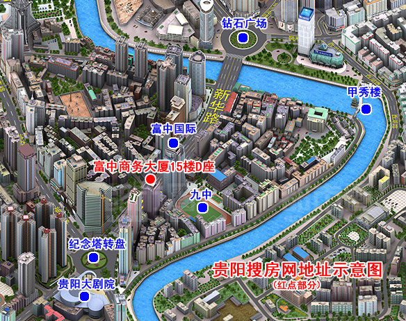 贵阳房天下地址示意图