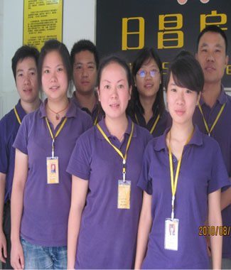 日昌房产朗晴广场店