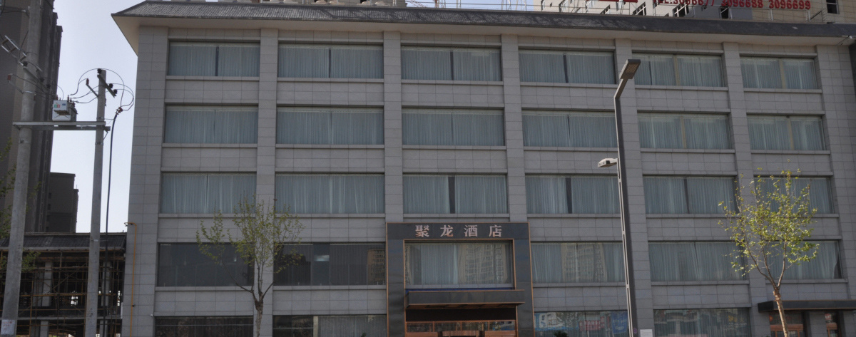 "一图觅尽豪润·公园天下--渭南房天下(fang.com)