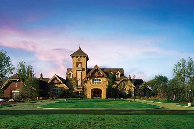 【园中庄园 秘境国度】